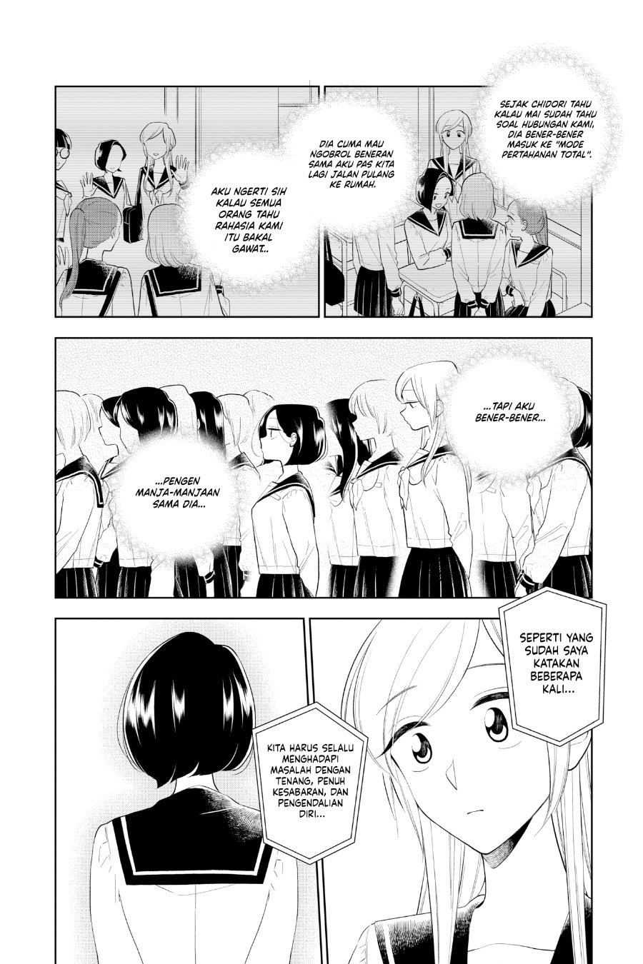 Hana ni Arashi - Chapter 83 - Page 6
