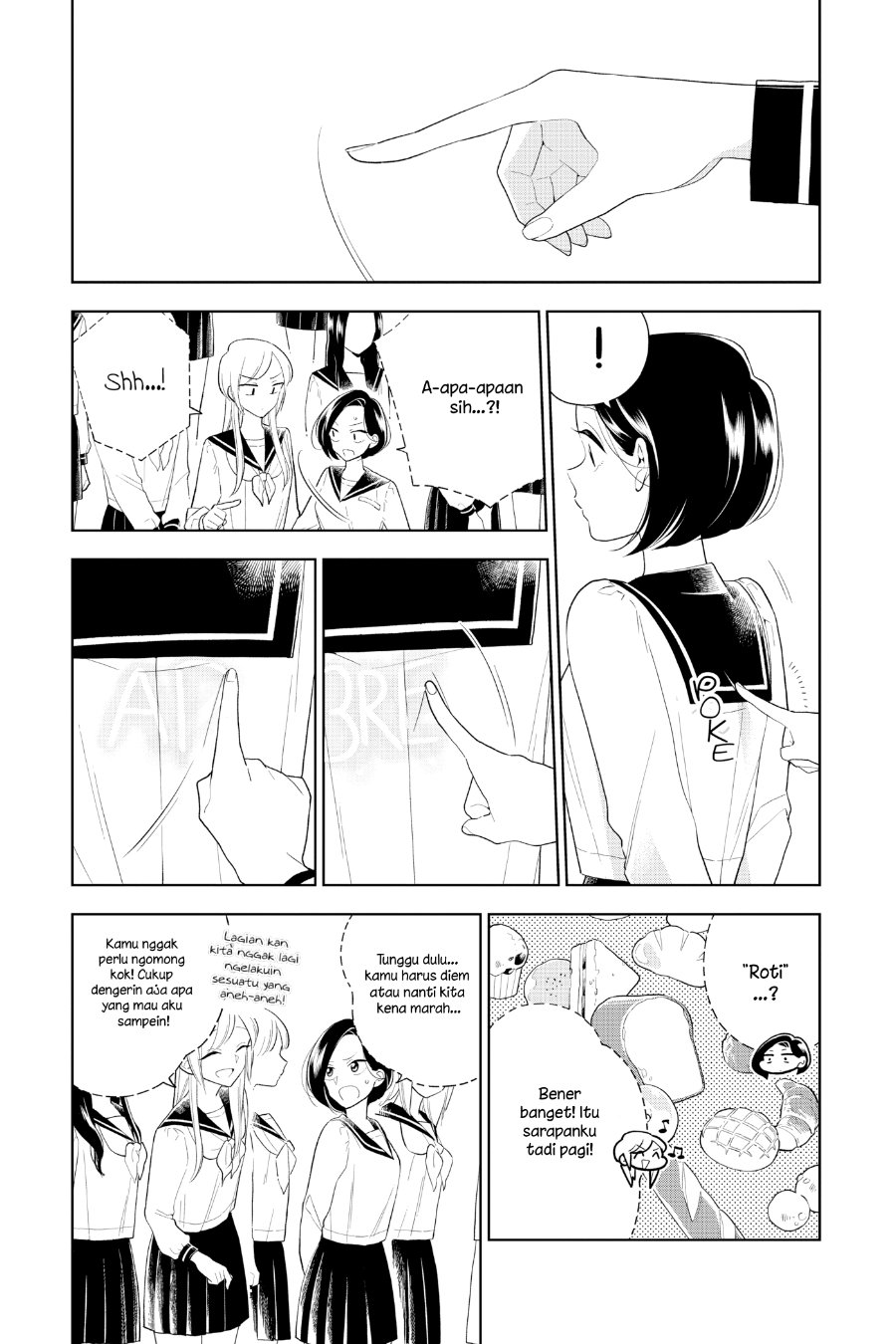 Hana ni Arashi - Chapter 83 - Page 7