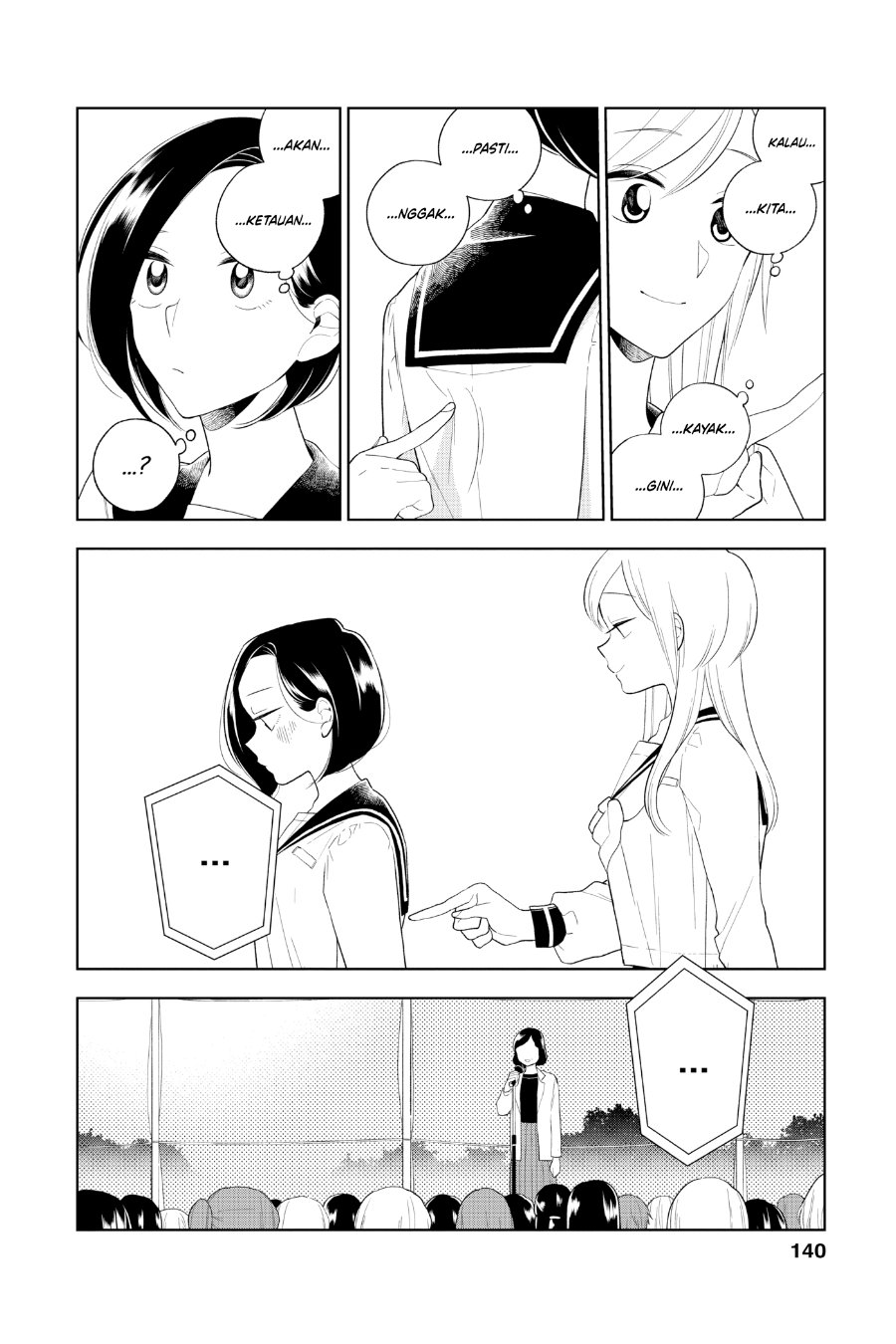 Hana ni Arashi - Chapter 83 - Page 8