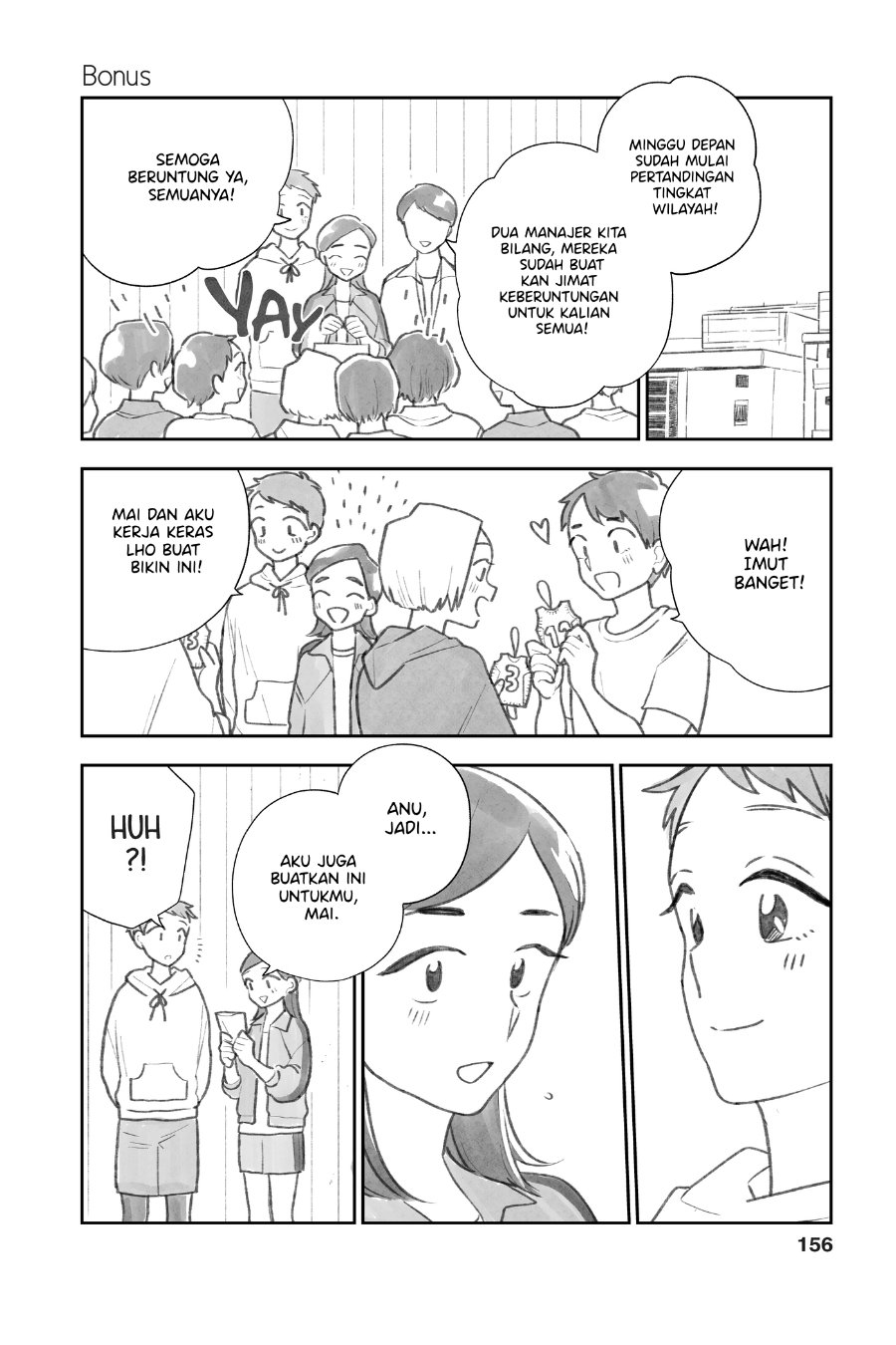 Hana ni Arashi - Chapter 84.5 - Page 1
