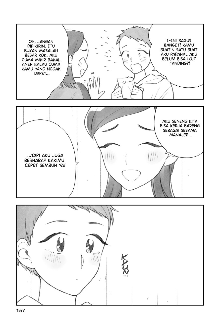 Hana ni Arashi - Chapter 84.5 - Page 2