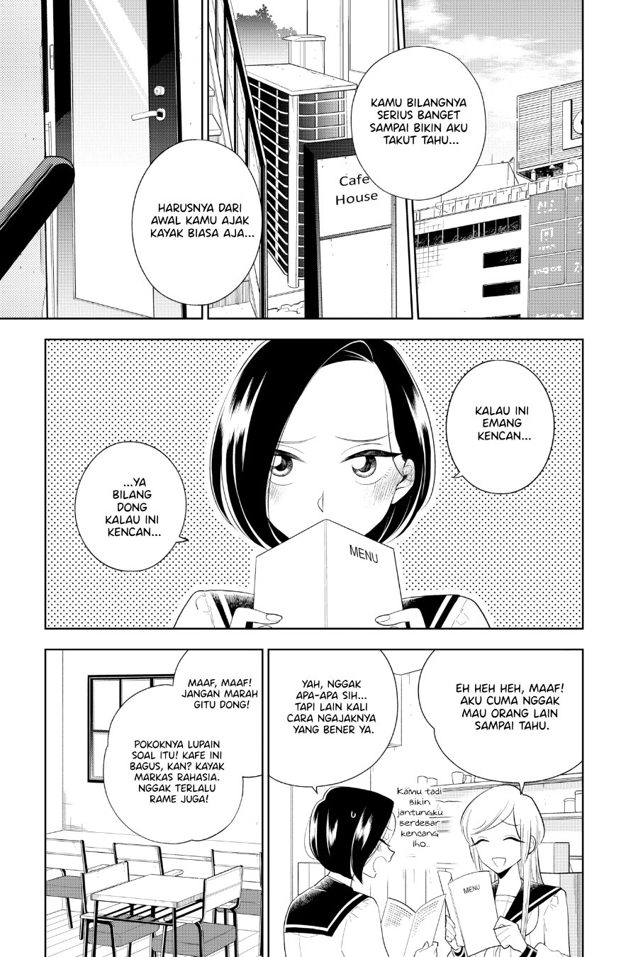 Hana ni Arashi - Chapter 84 - Page 3