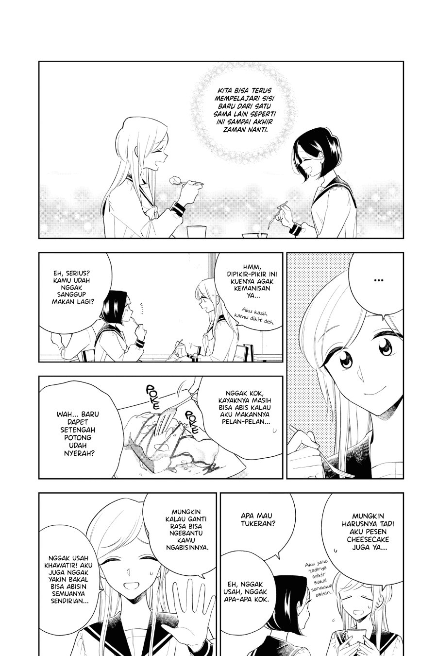 Hana ni Arashi - Chapter 84 - Page 8