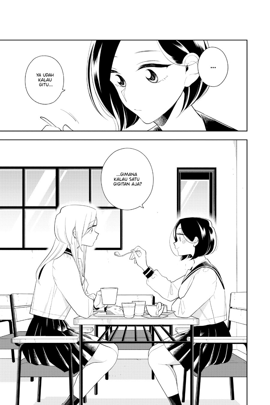 Hana ni Arashi - Chapter 84 - Page 9