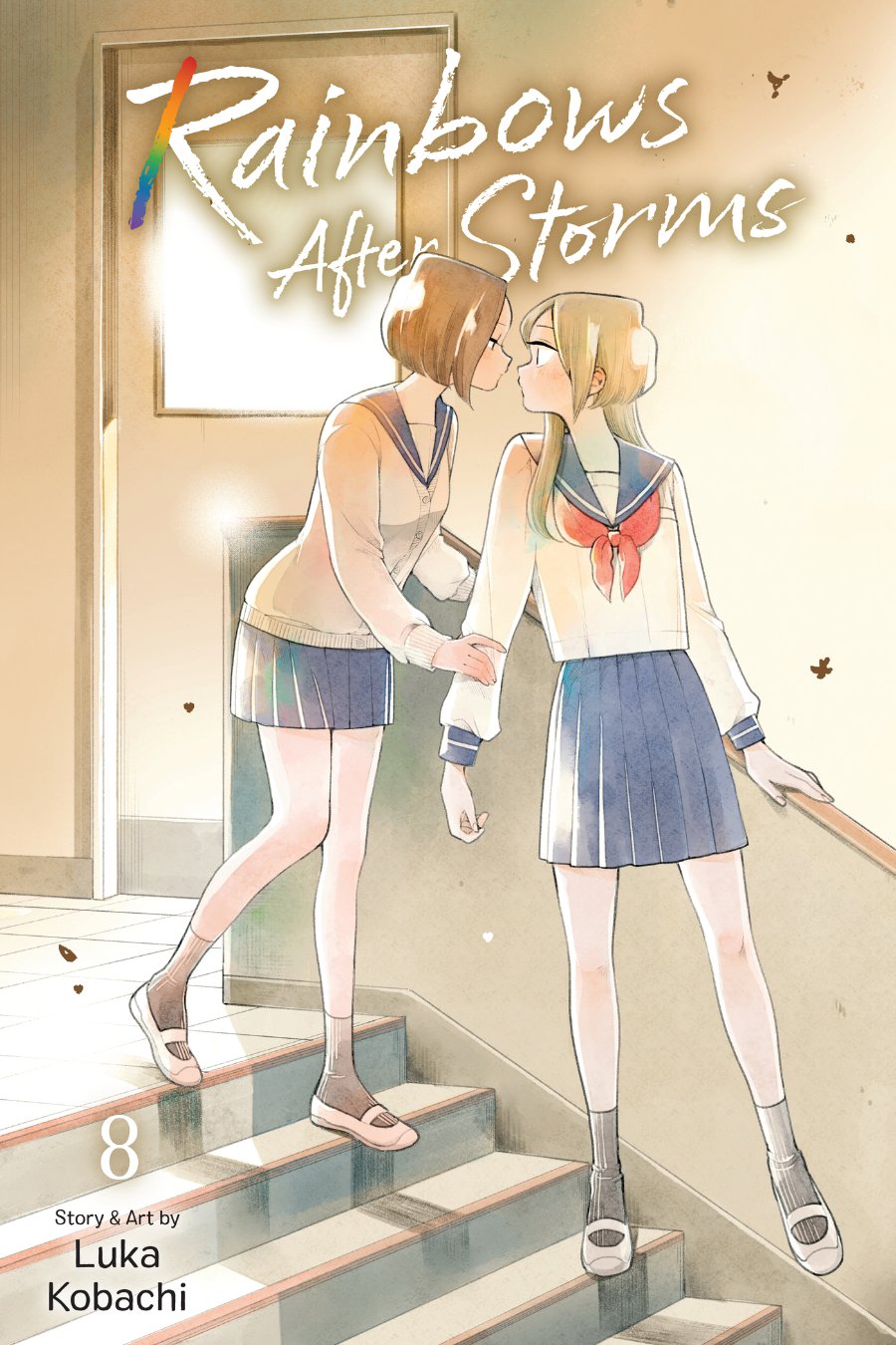 Hana ni Arashi - Chapter 85 - Page 1