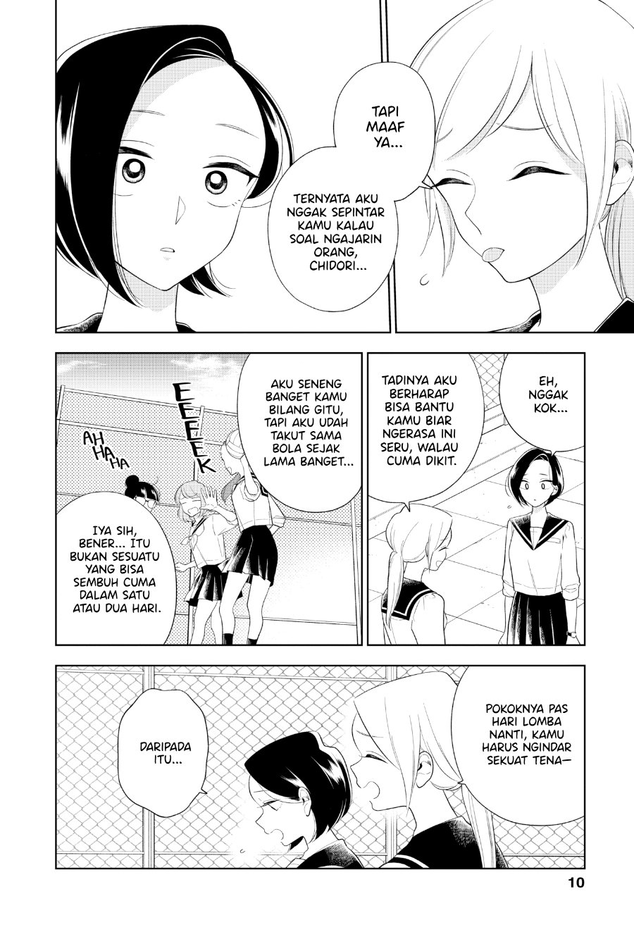 Hana ni Arashi - Chapter 85 - Page 11