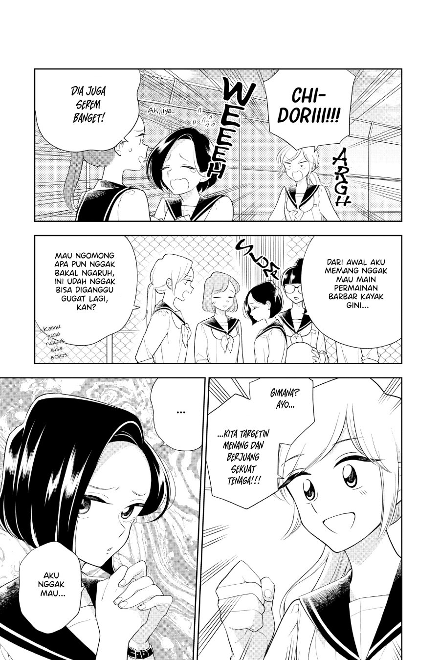 Hana ni Arashi - Chapter 85 - Page 8