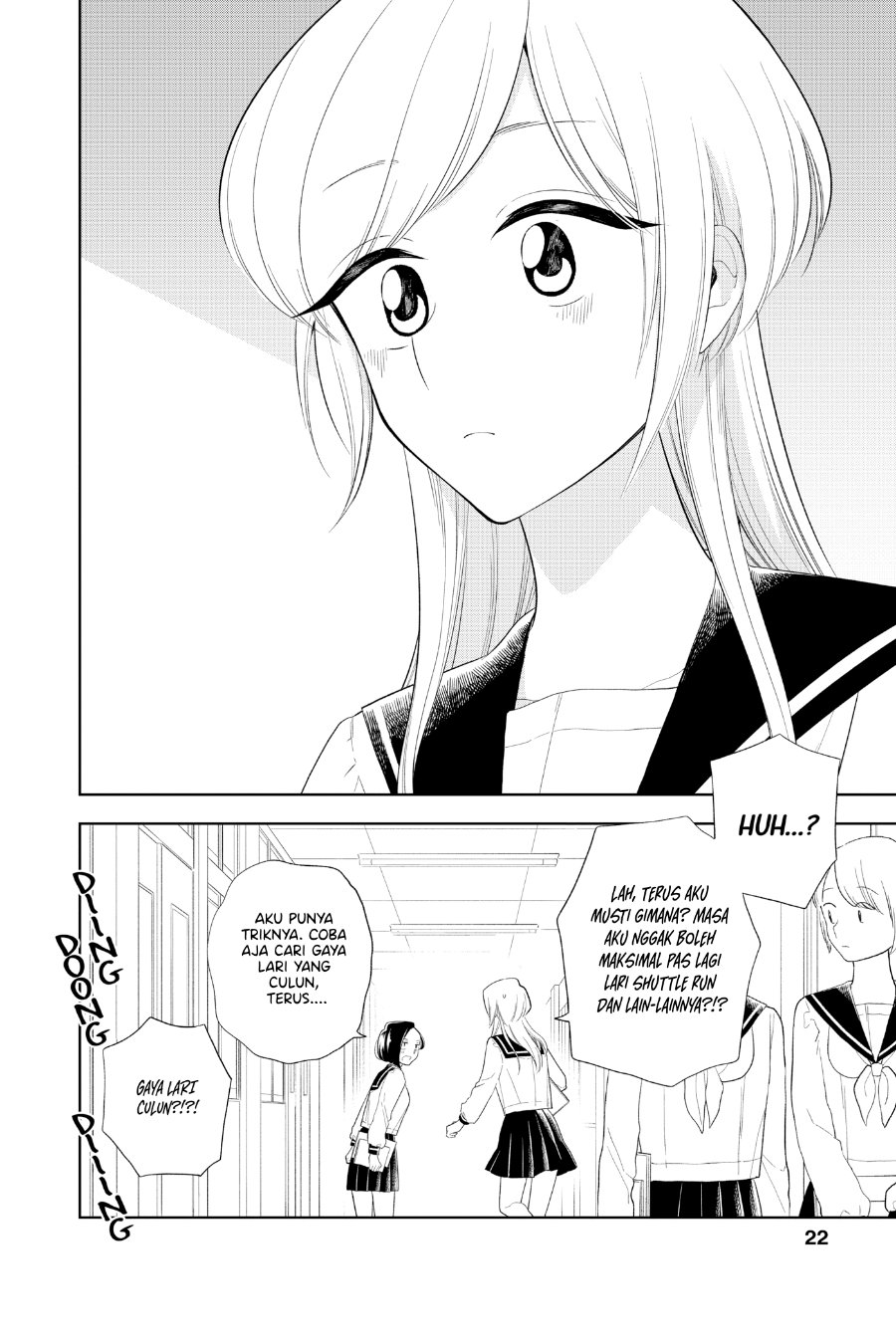 Hana ni Arashi - Chapter 86 - Page 10