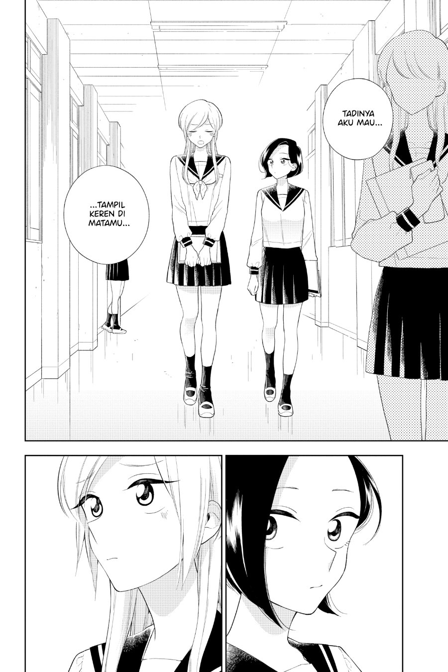 Hana ni Arashi - Chapter 86 - Page 6