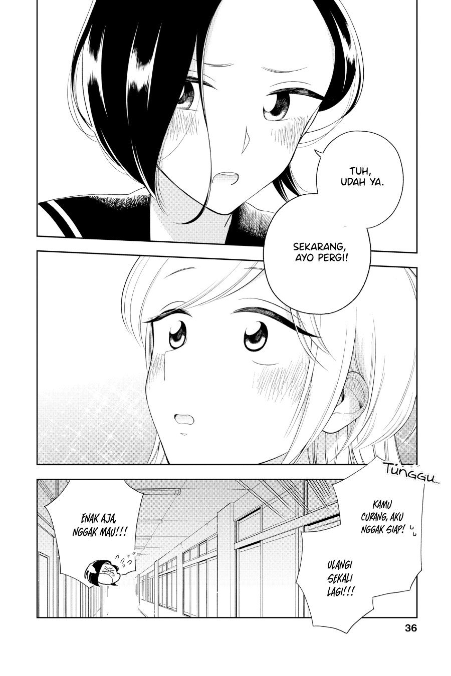 Hana ni Arashi - Chapter 87 - Page 12