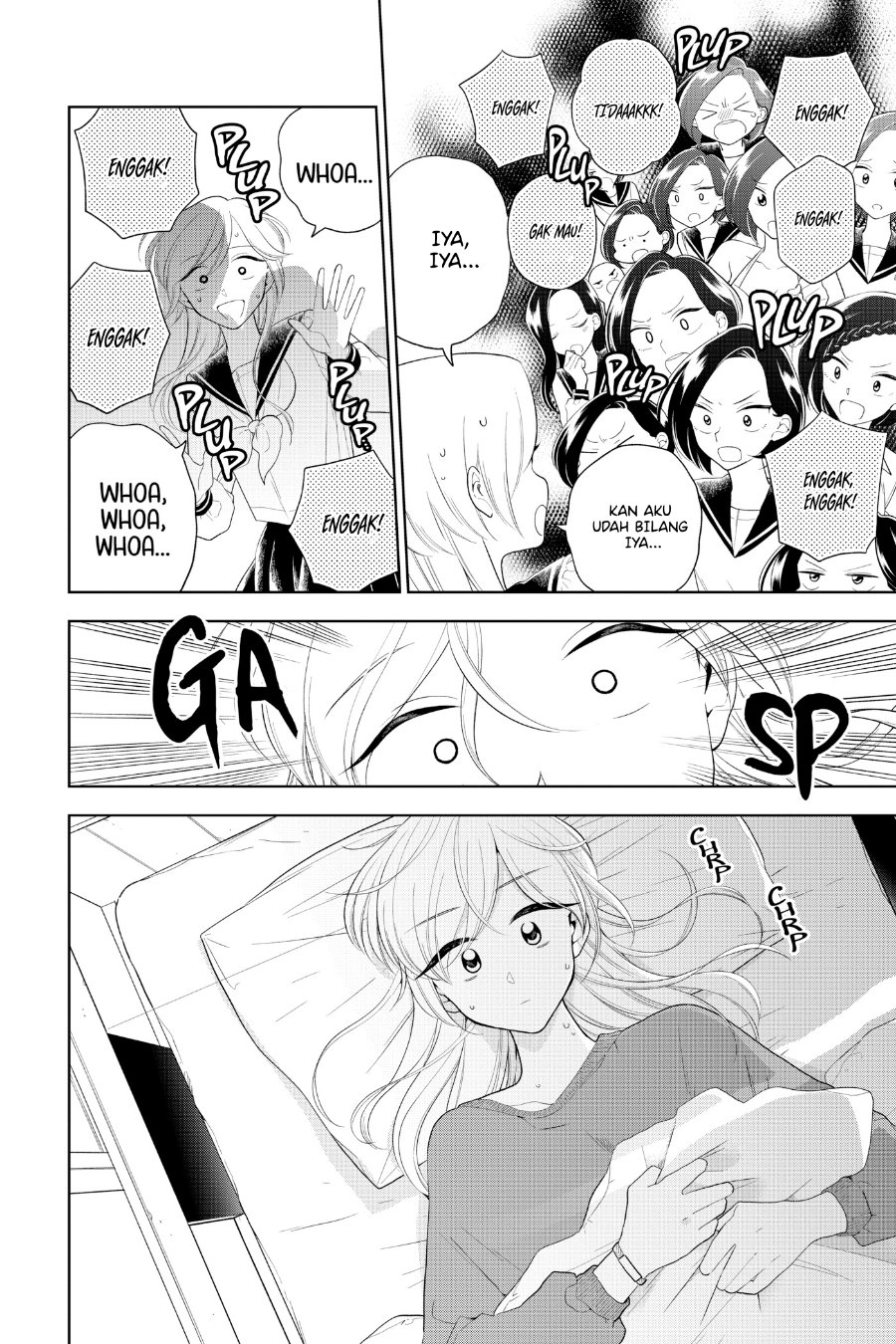 Hana ni Arashi - Chapter 87 - Page 2