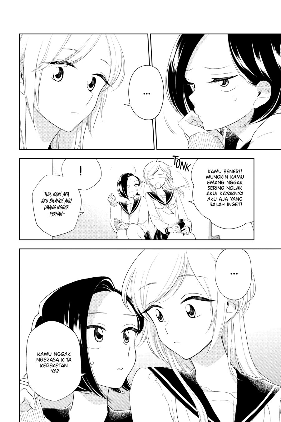 Hana ni Arashi - Chapter 87 - Page 6