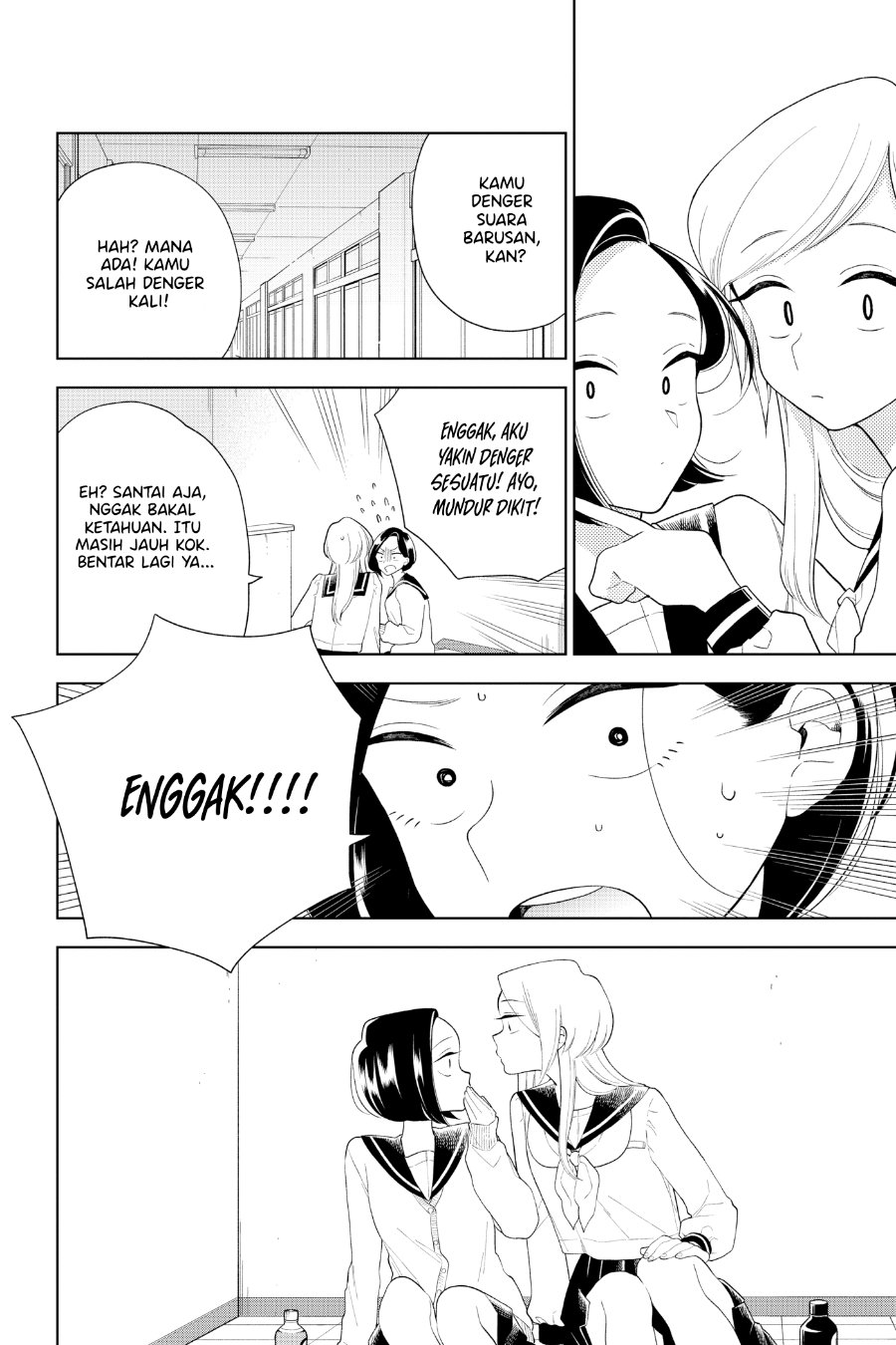 Hana ni Arashi - Chapter 87 - Page 8