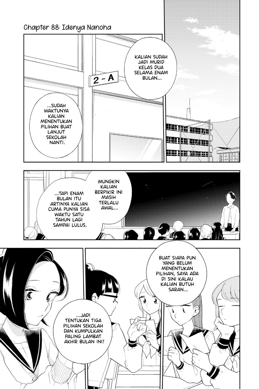 Hana ni Arashi - Chapter 88 - Page 1