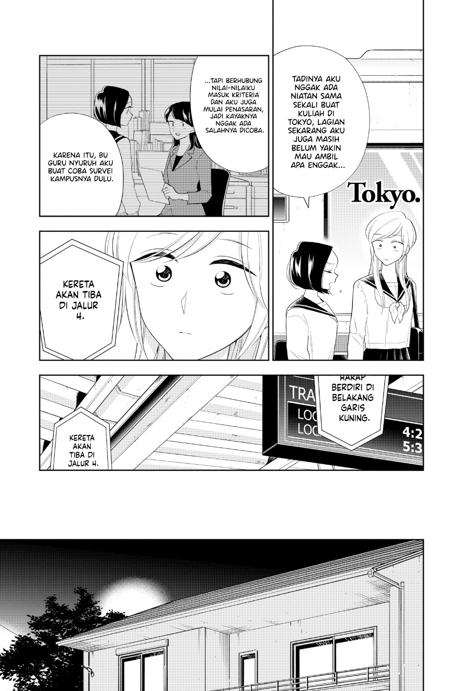 Hana ni Arashi - Chapter 88 - Page 5