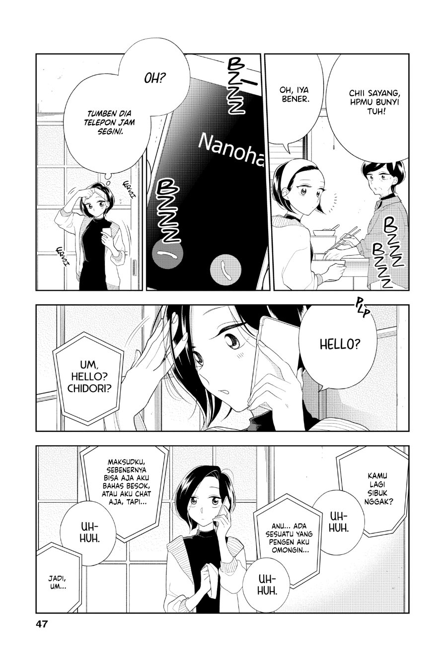 Hana ni Arashi - Chapter 88 - Page 9