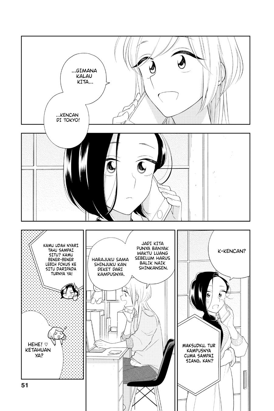 Hana ni Arashi - Chapter 89 - Page 3