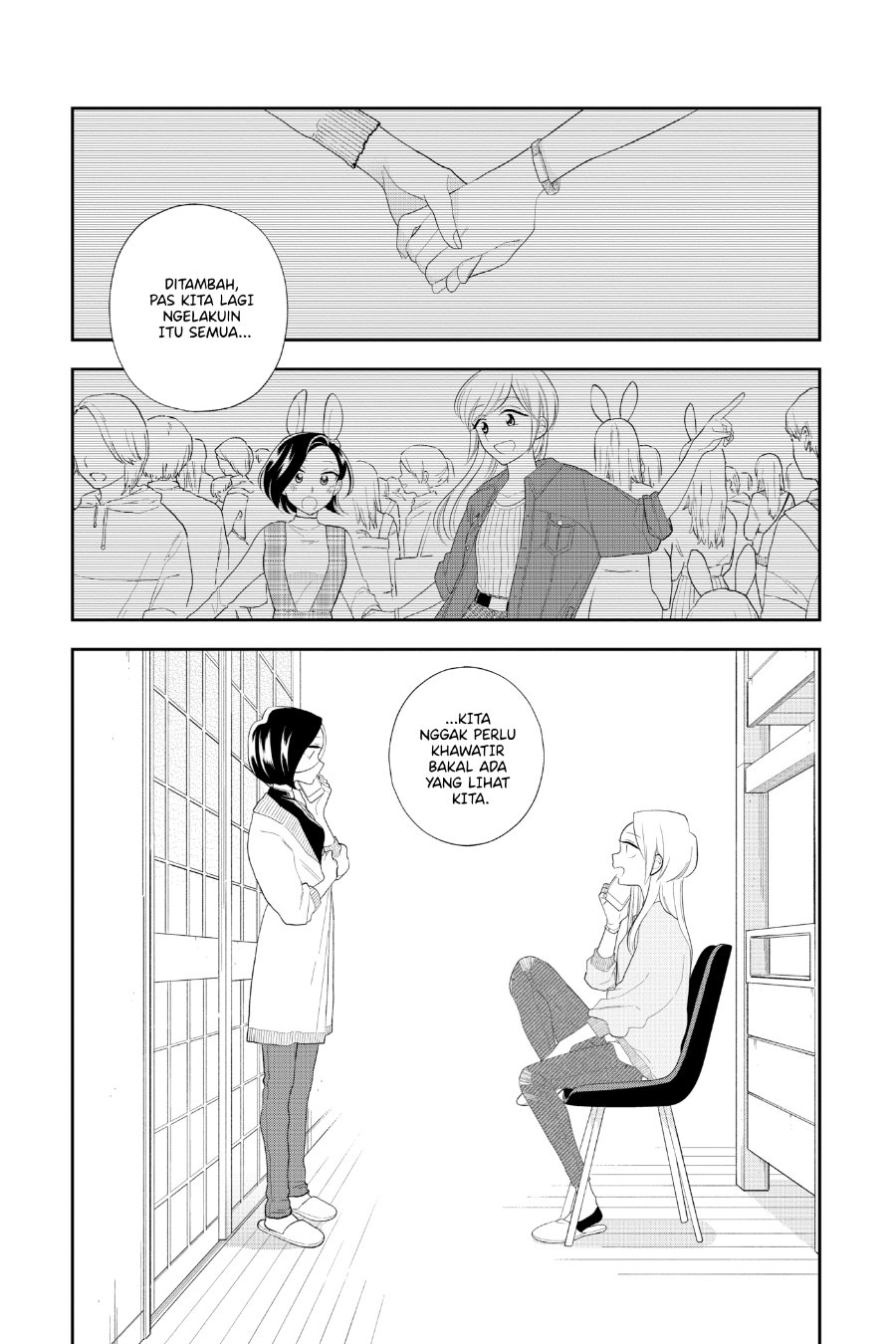 Hana ni Arashi - Chapter 89 - Page 5