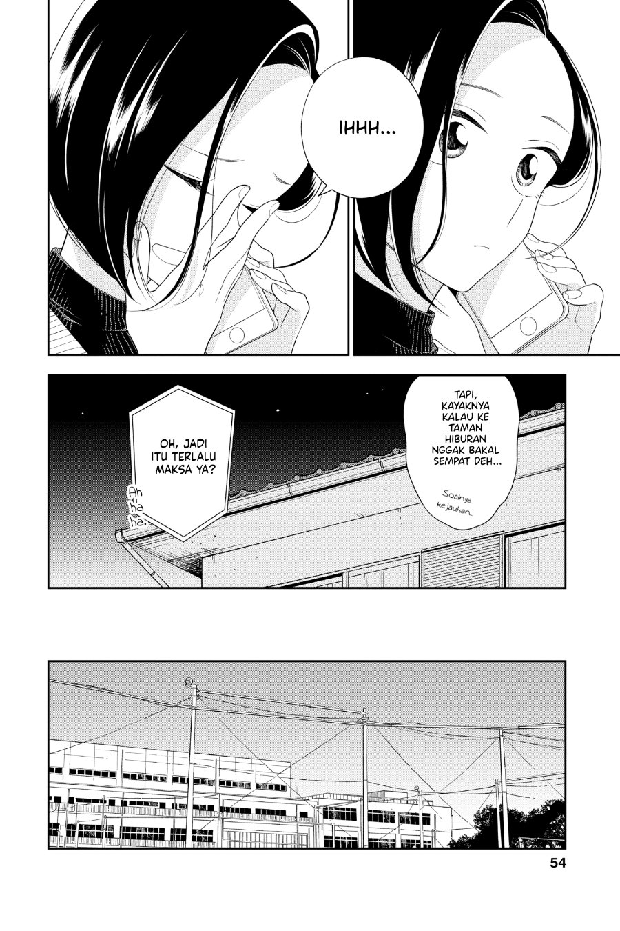 Hana ni Arashi - Chapter 89 - Page 6