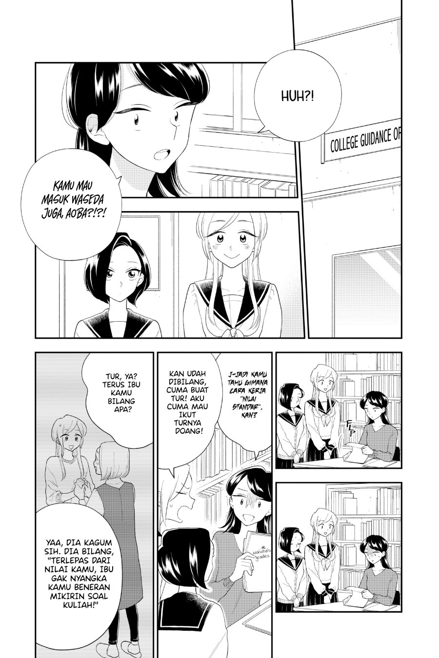 Hana ni Arashi - Chapter 89 - Page 7