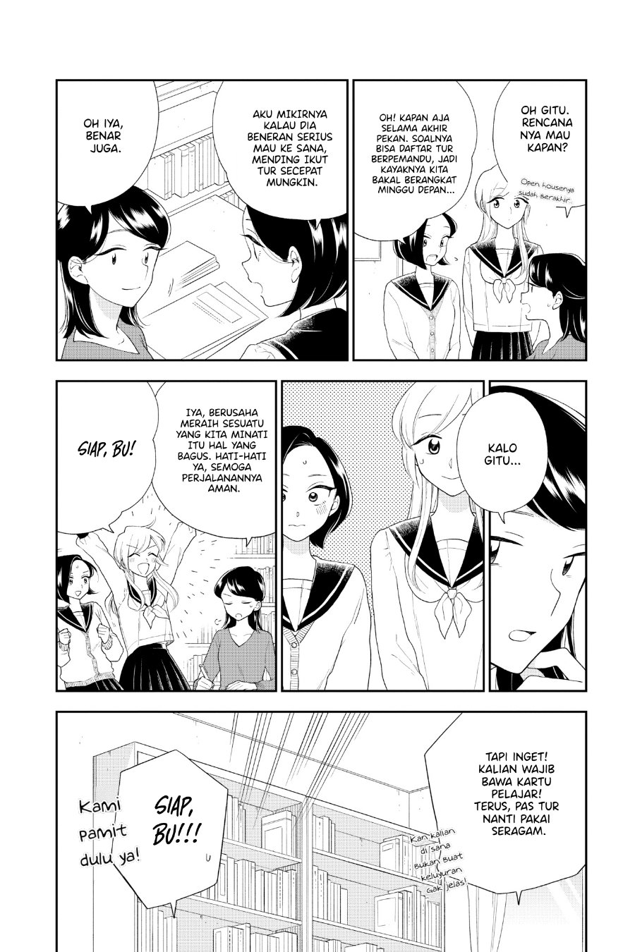 Hana ni Arashi - Chapter 89 - Page 8