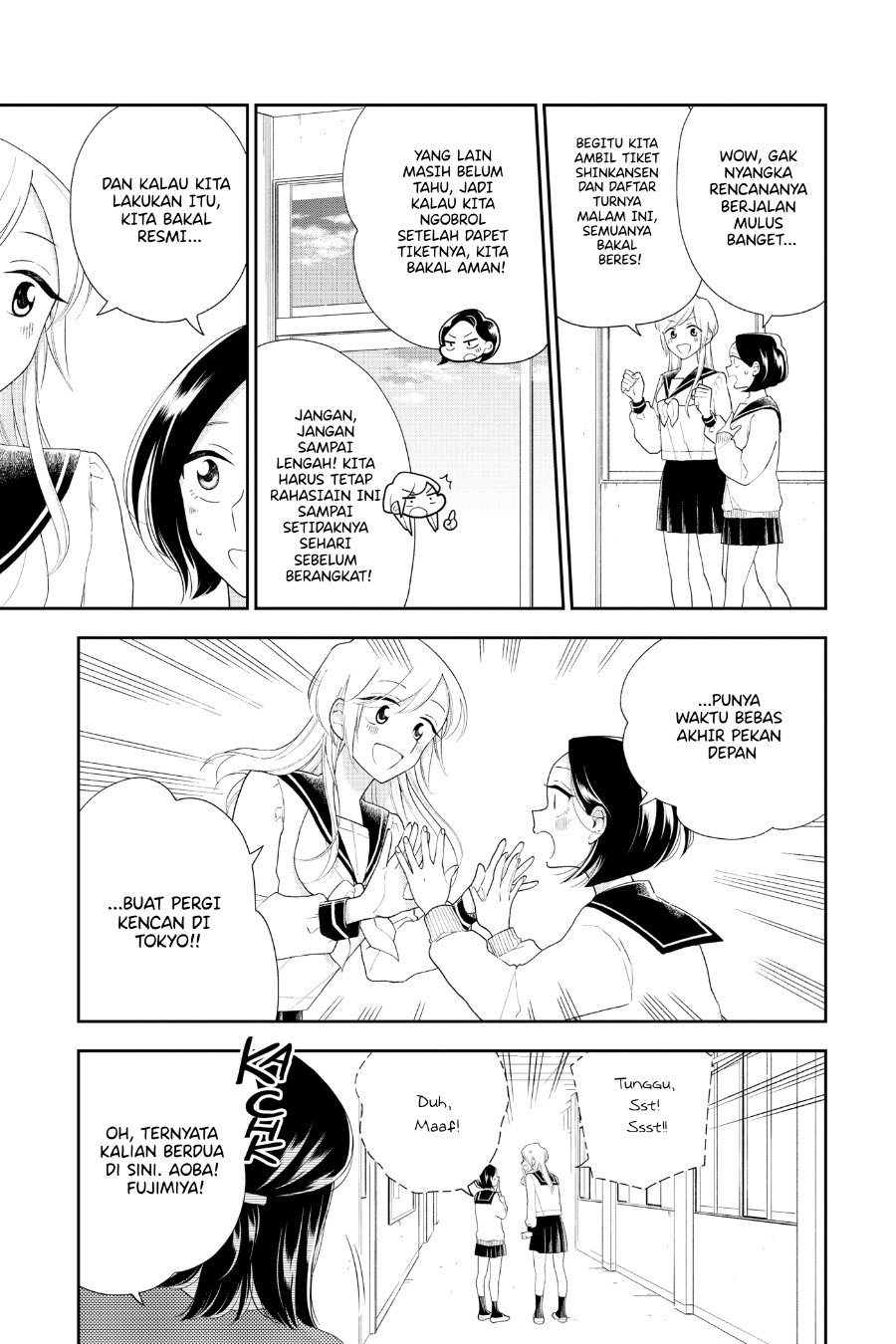 Hana ni Arashi - Chapter 89 - Page 9