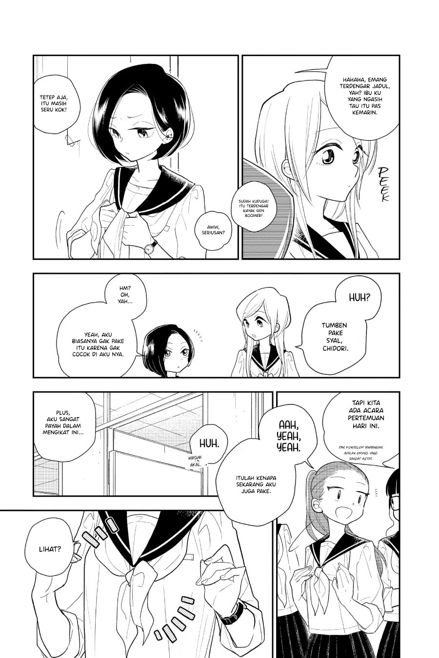 Hana ni Arashi - Chapter 9 - Page 3
