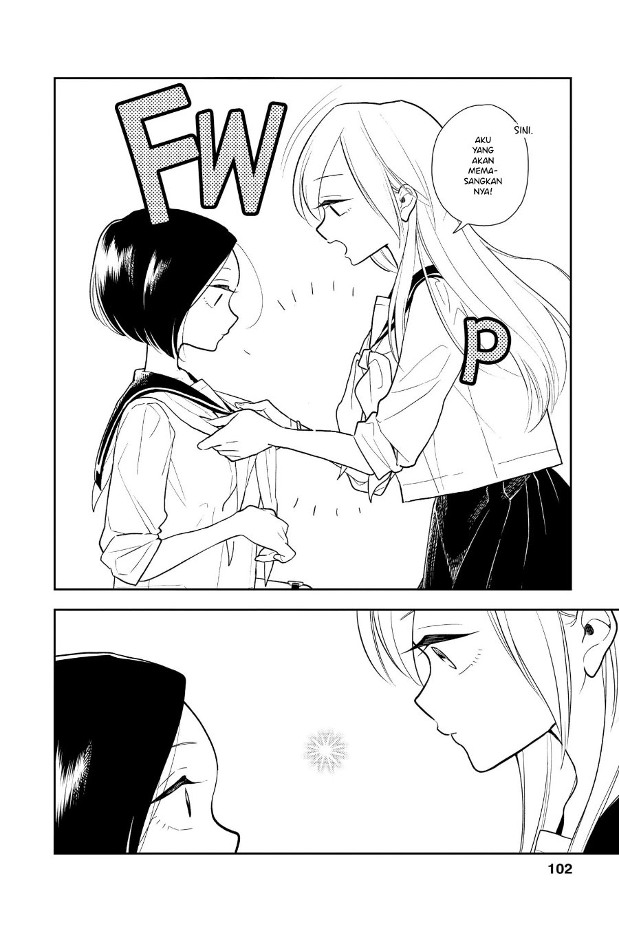 Hana ni Arashi - Chapter 9 - Page 6