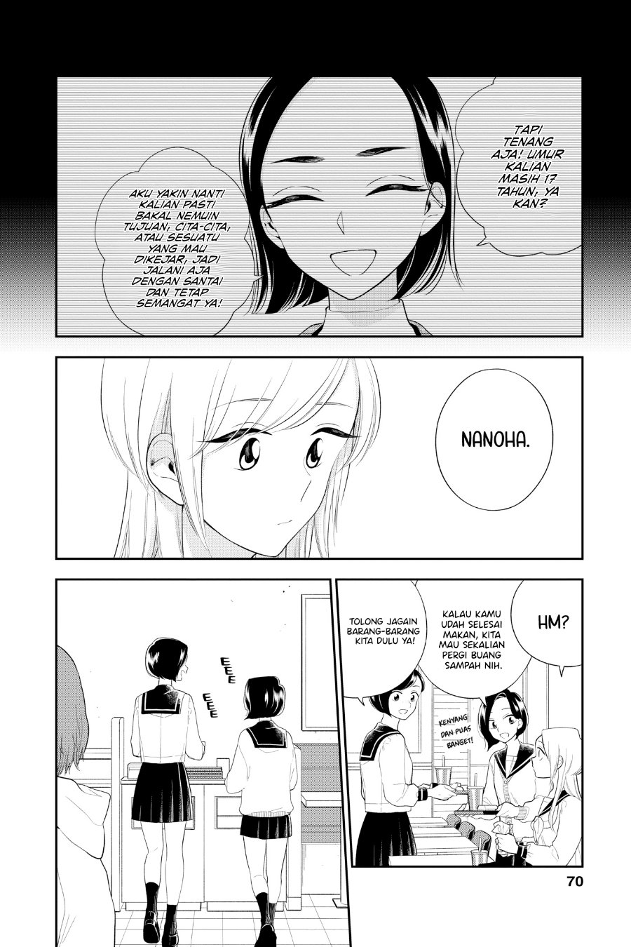 Hana ni Arashi - Chapter 90 - Page 10