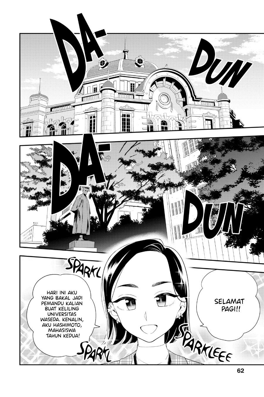 Hana ni Arashi - Chapter 90 - Page 2