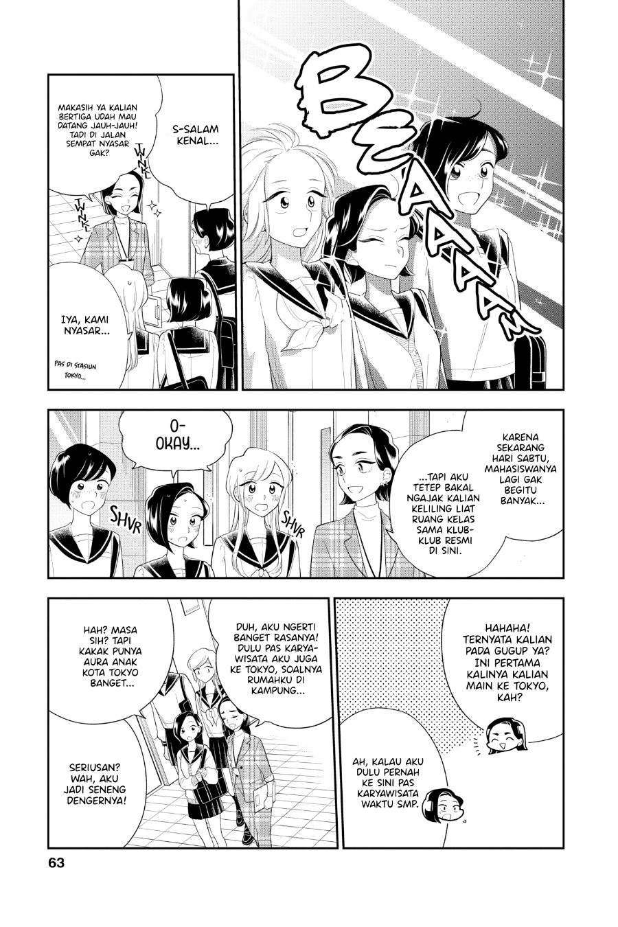 Hana ni Arashi - Chapter 90 - Page 3