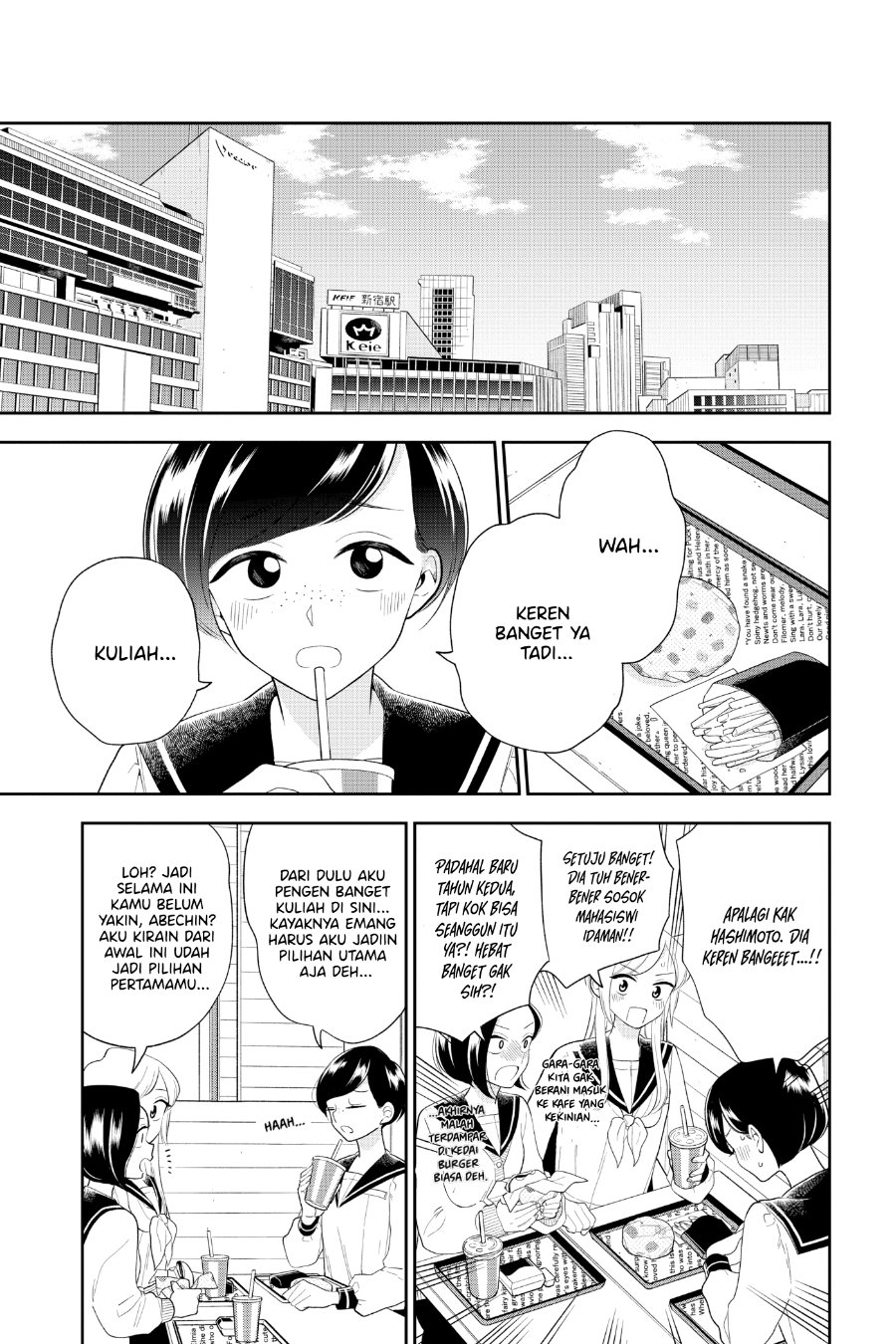 Hana ni Arashi - Chapter 90 - Page 5