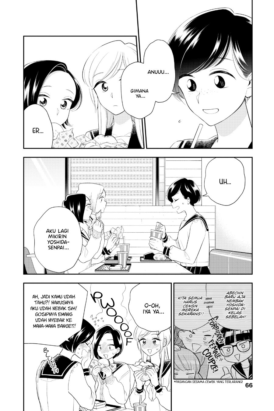 Hana ni Arashi - Chapter 90 - Page 6