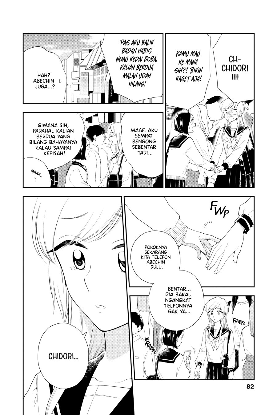Hana ni Arashi - Chapter 91 - Page 10