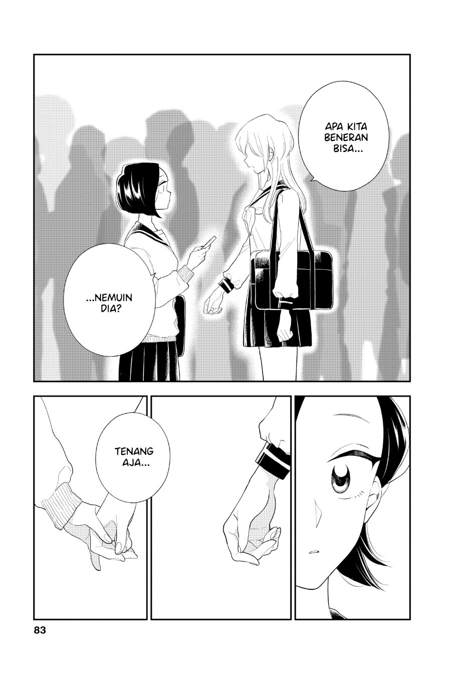 Hana ni Arashi - Chapter 91 - Page 11