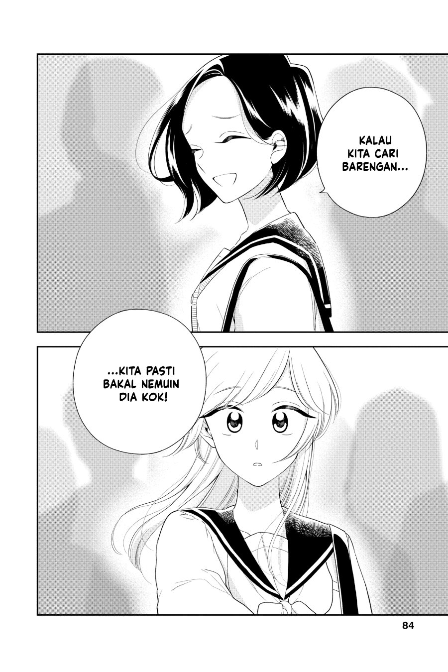 Hana ni Arashi - Chapter 91 - Page 12
