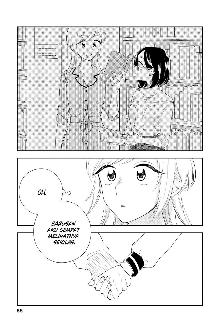 Hana ni Arashi - Chapter 91 - Page 13