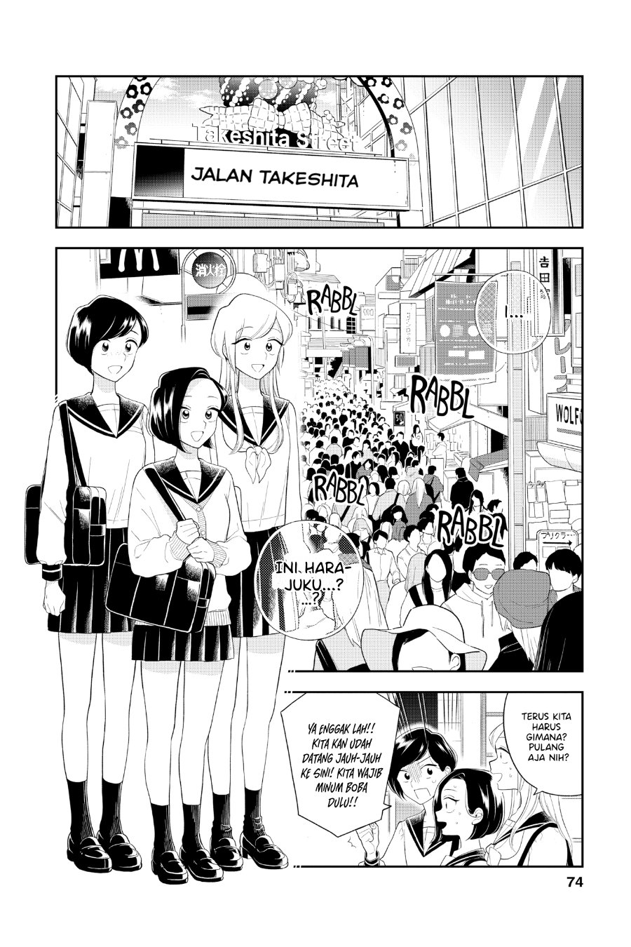Hana ni Arashi - Chapter 91 - Page 2
