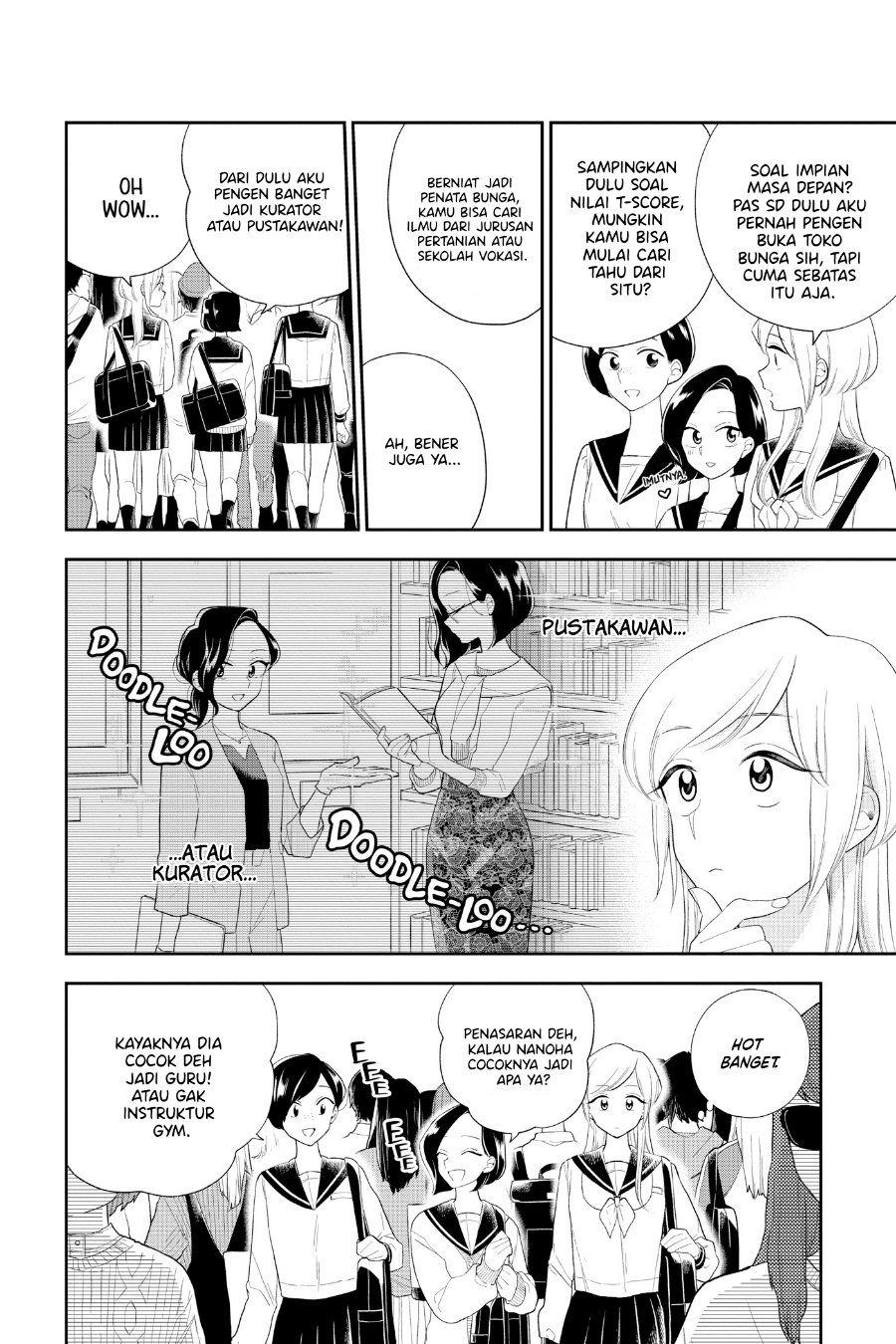 Hana ni Arashi - Chapter 91 - Page 4