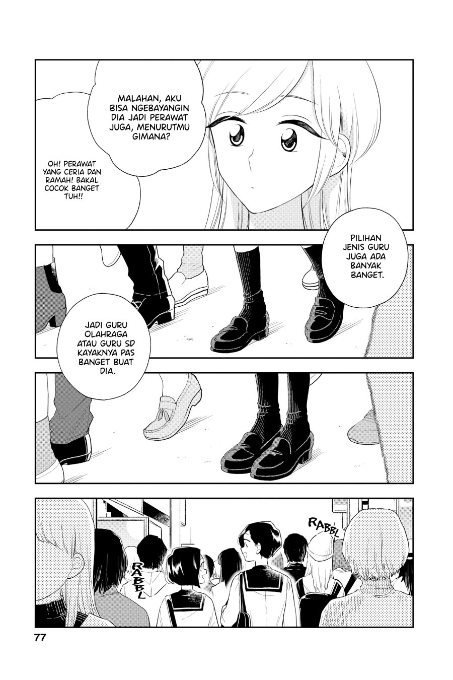 Hana ni Arashi - Chapter 91 - Page 5