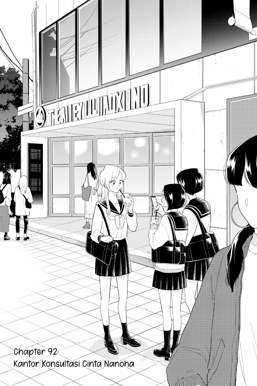 Hana ni Arashi - Chapter 92 - Page 1