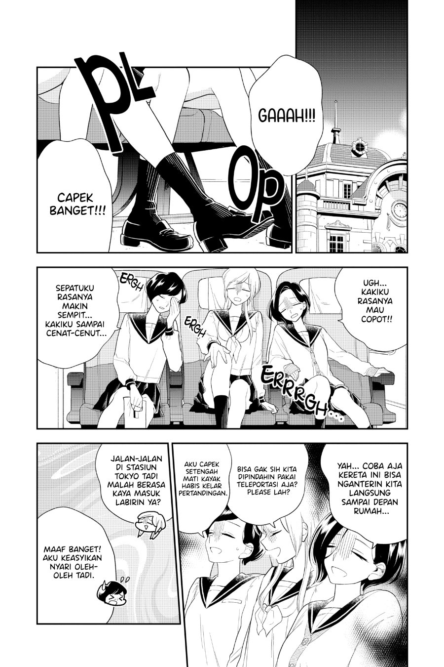 Hana ni Arashi - Chapter 92 - Page 2