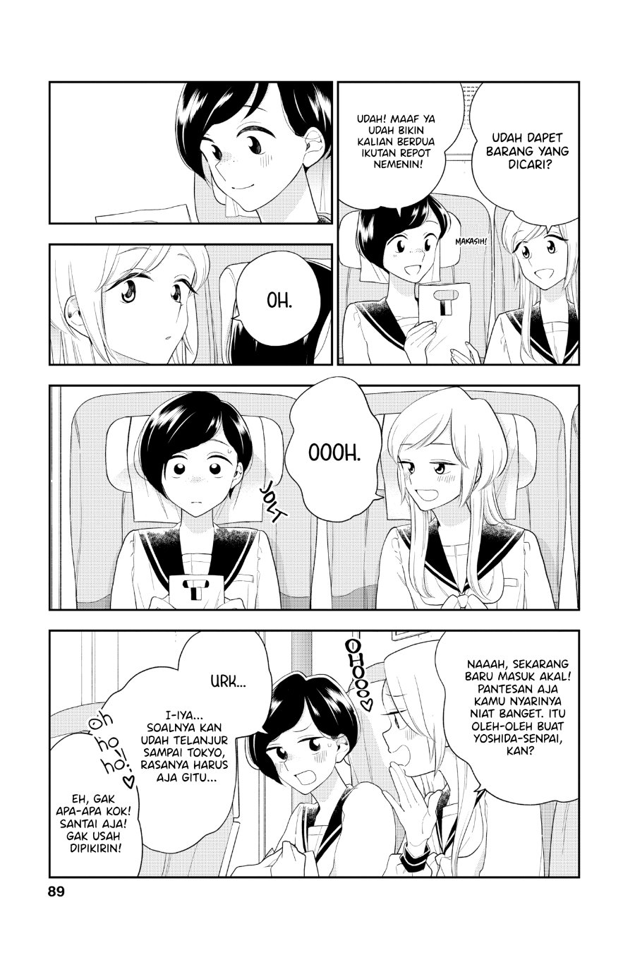Hana ni Arashi - Chapter 92 - Page 3