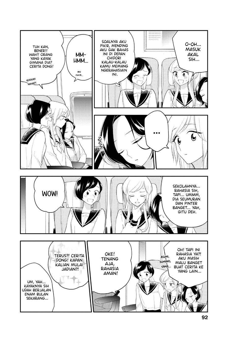 Hana ni Arashi - Chapter 92 - Page 6