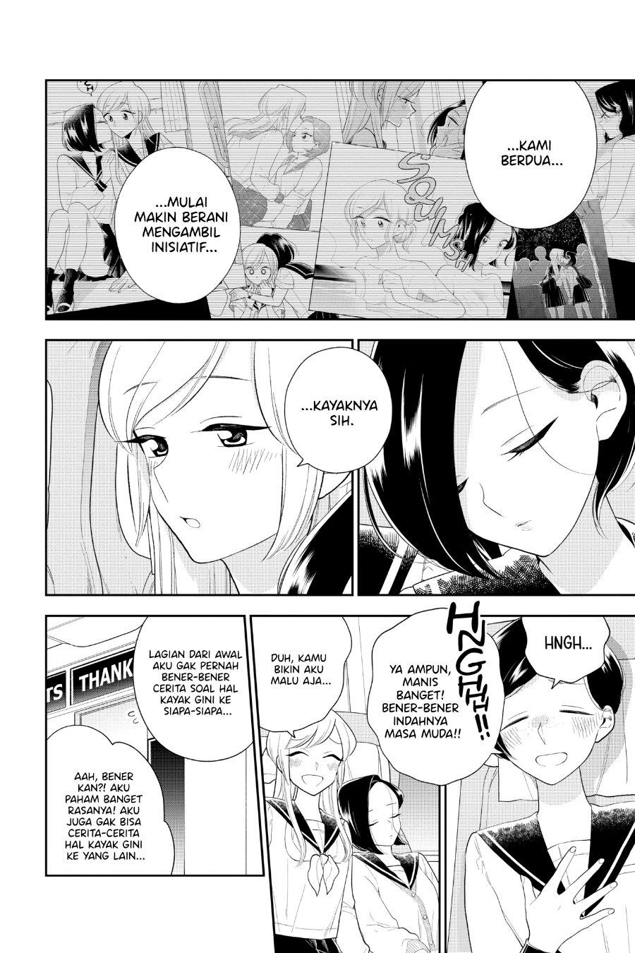 Hana ni Arashi - Chapter 92 - Page 8