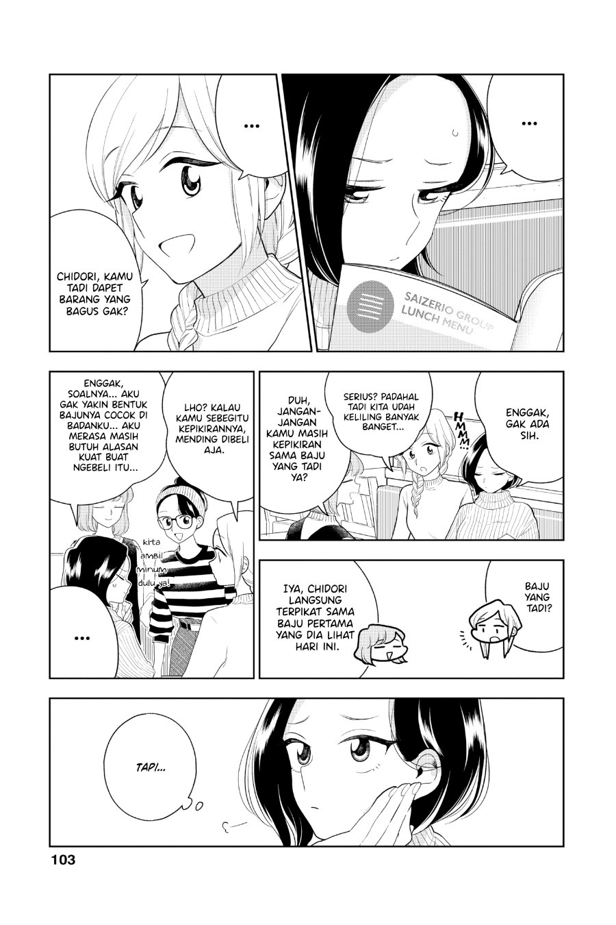 Hana ni Arashi - Chapter 93 - Page 7