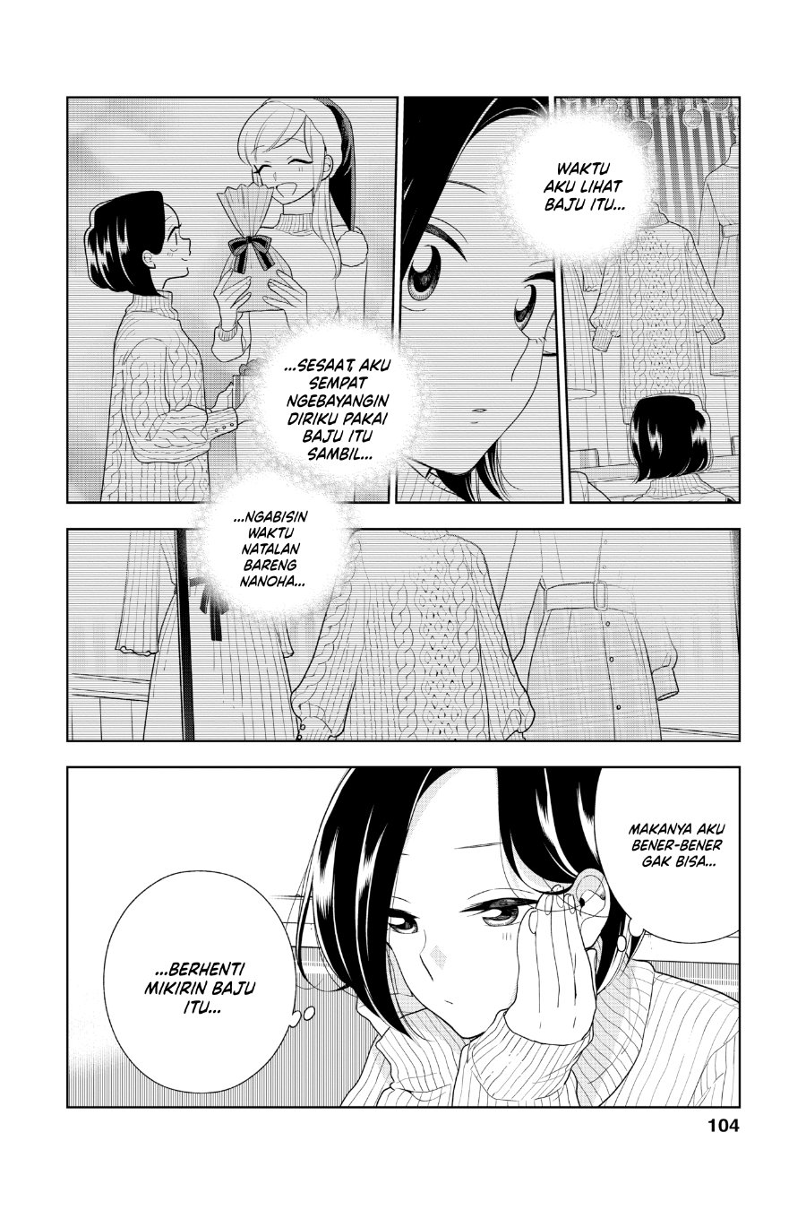 Hana ni Arashi - Chapter 93 - Page 8