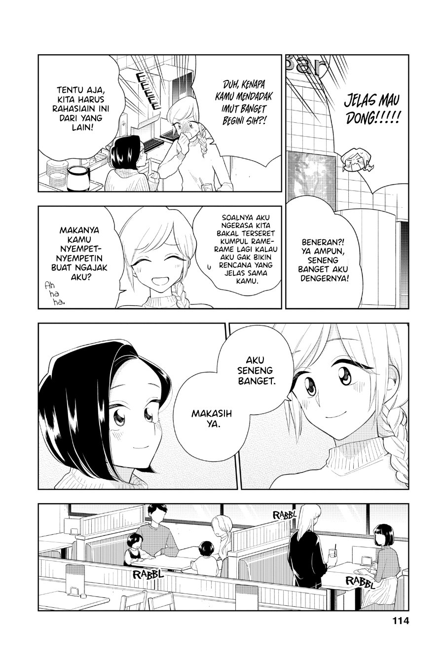 Hana ni Arashi - Chapter 94 - Page 6