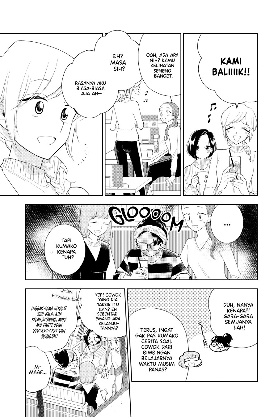 Hana ni Arashi - Chapter 94 - Page 7