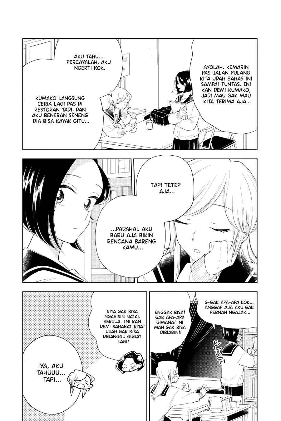 Hana ni Arashi - Chapter 95 - Page 3
